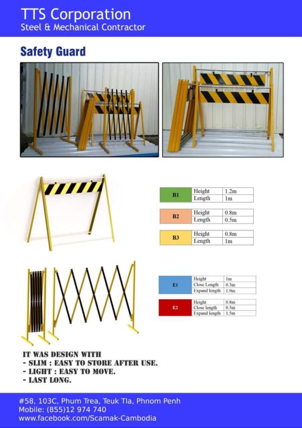 safety-guard-1